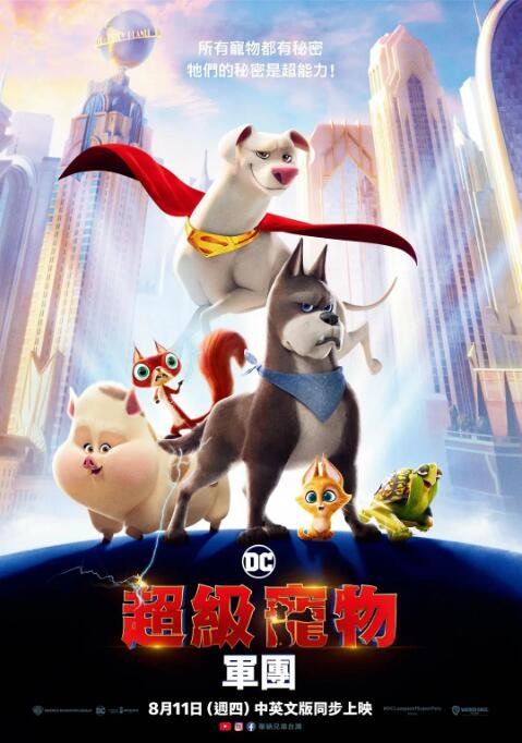 小p孩和成年女性啪啪