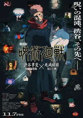 国产三级精品三级国产