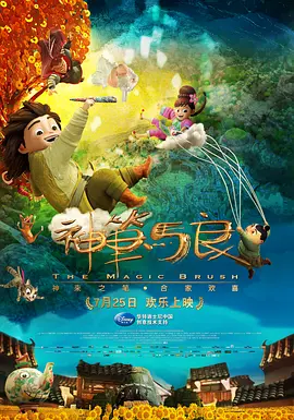 小次郎网站