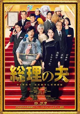 91短视频官网