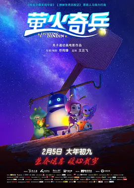 久久影院免费观看