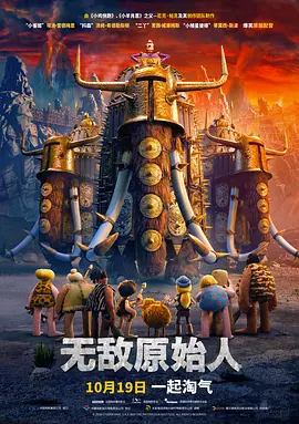 欧美一区二区性