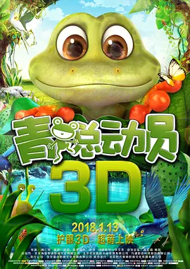 伊人网综合在线