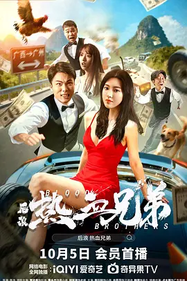 91狠狠操