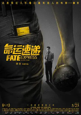 久久久久免费看黄a级试看