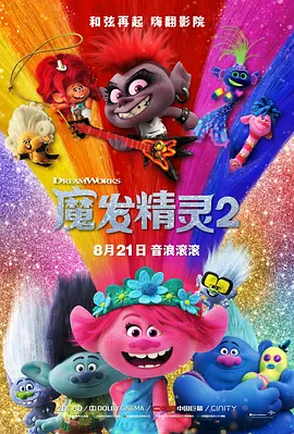 又污又黄的网站
