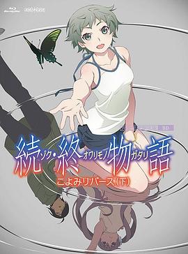 欧美深夜福利视频