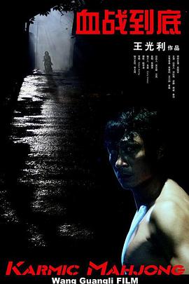欧美一二区