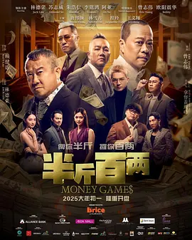 黄色片在线