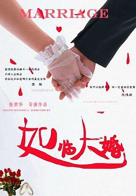 坏妈妈性