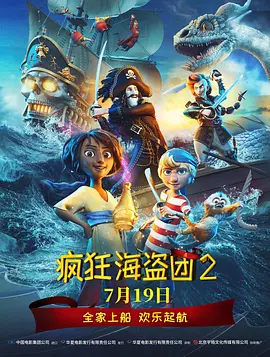 猛烈顶弄h禁欲老师h春潮视频