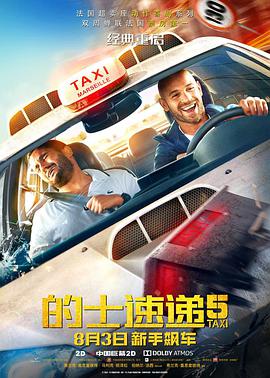 91精品在线观看视频