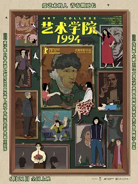 免费的追剧