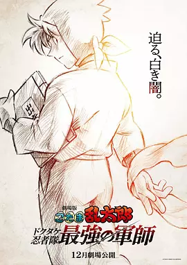 日韩伦理三区