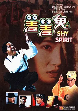 亚洲喷奶水中文字幕电影