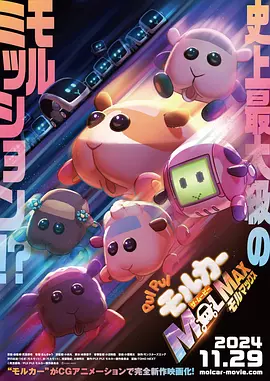 亚洲欧美中文日韩v在线观看