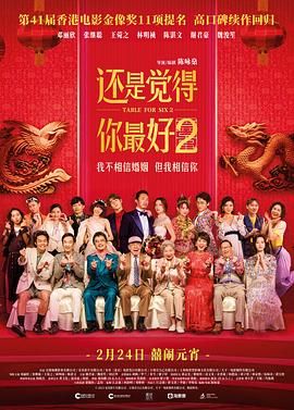 男模男色裸体gay网址抖抖
