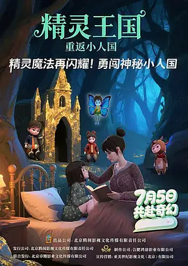 韩国精品久久久999
