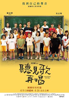 欧美综合在线视频