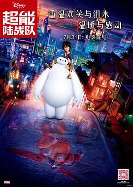 日韩av影片