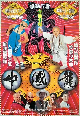 一级大片视频