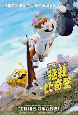 原味小辣椒