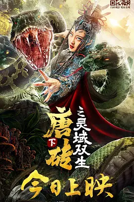 亚洲影视在线