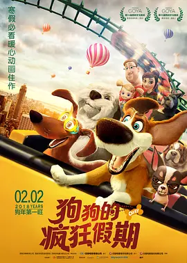 橘玛丽作品