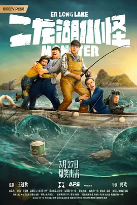午夜久久精品