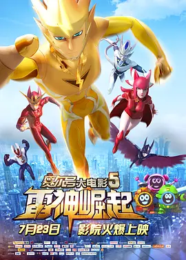 午夜精品久久久久久久