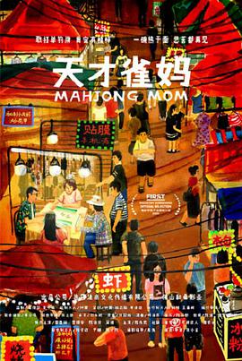 四虎地址8848