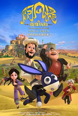 性欲旺盛有夫之妇