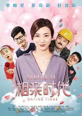 91视频免费观看
