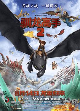 深夜成人福利视频