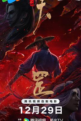 免费在线看a