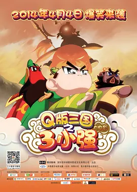 日韩欧美高清在线观看