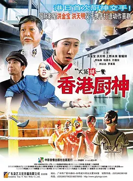 69视频永久免费观看下载