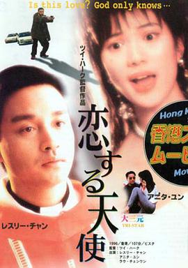 j∪l915木下檀檀子