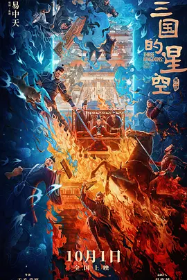 我的母亲告诉我快乐