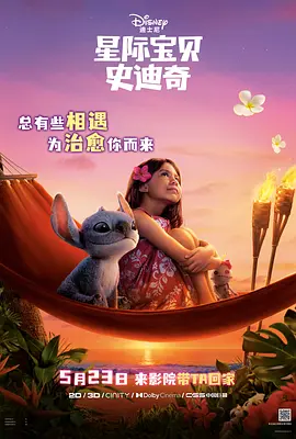 国产99福利视频在线