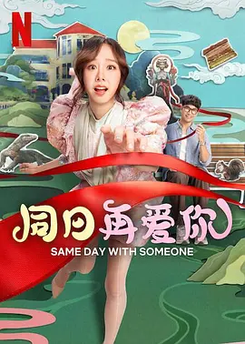 亚洲三级精品