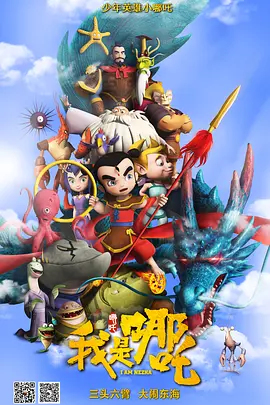 激情av在线网站