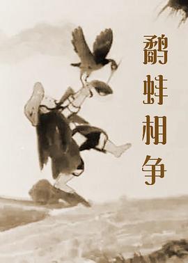 精品色综合