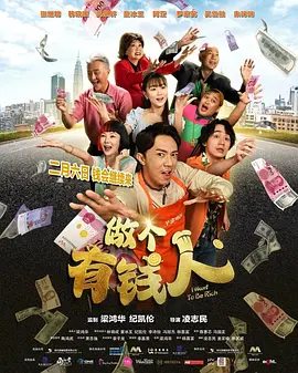 午夜国产情侣拍视频