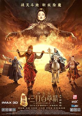 日韩综合在线