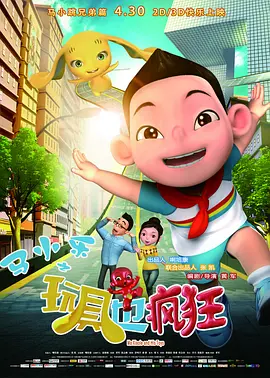 av宅男在线影院