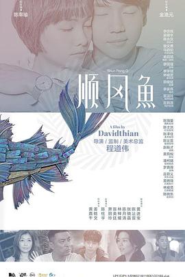 久久精品免观看国产成人
