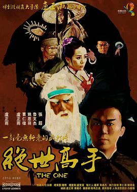 精品国产日韩亚洲一区二区