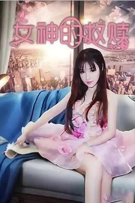 超碰91在线观看