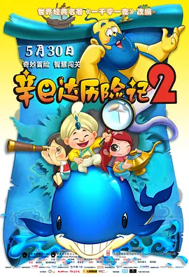 一级黄色蝶片